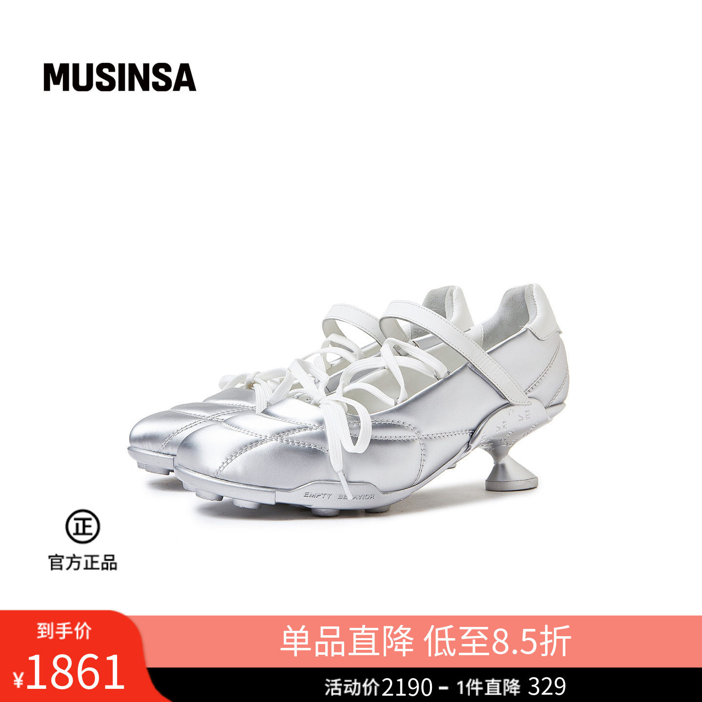 EMPTY BEHAVIOR韩国26春季蝴蝶系带星际系列运动芭蕾鞋MUSINSA