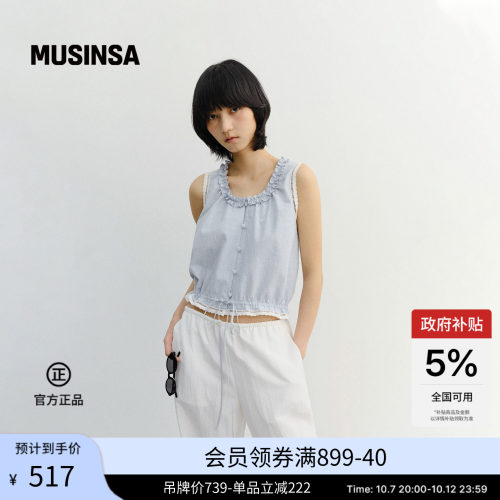 DUNST韩国26夏季女士无袖衬衫