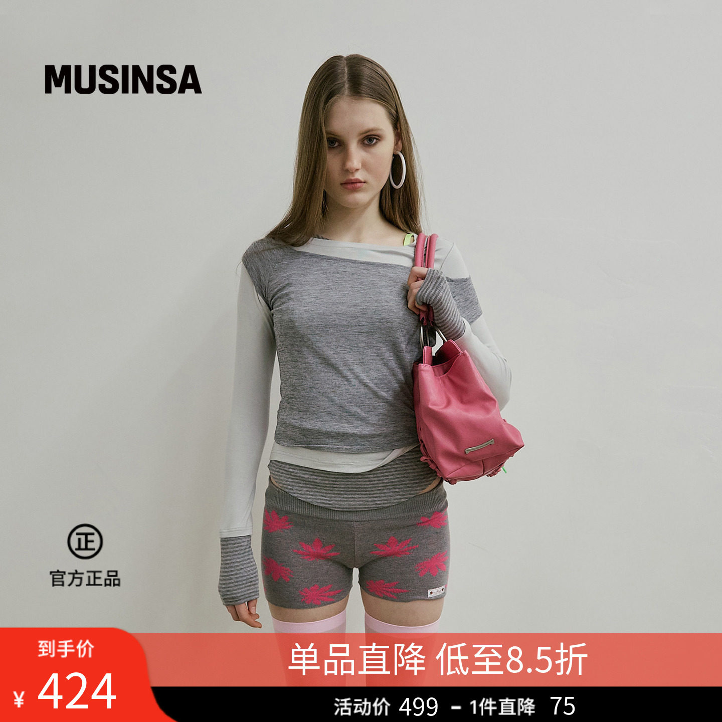 SCULPTOR韩国26夏季女士修身显瘦设计感不规则长袖MUSINSA