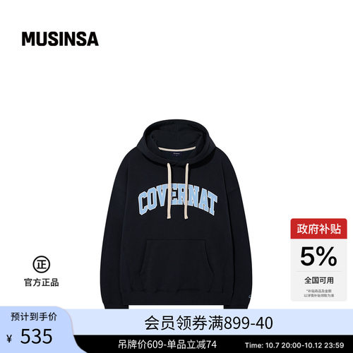 时尚流行休闲连帽拉链外套