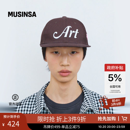 THEMUSEUMVISITOR男士棒球帽