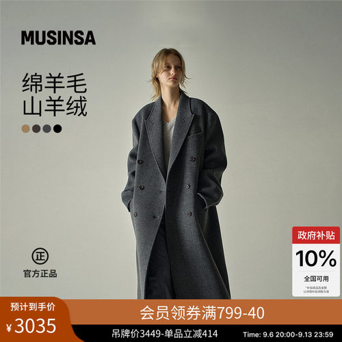 羊绒双层大衣连帽双排扣毛呢外套