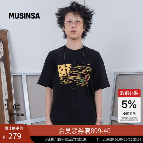 THEMUSEUMVISITORFLAG短袖T恤