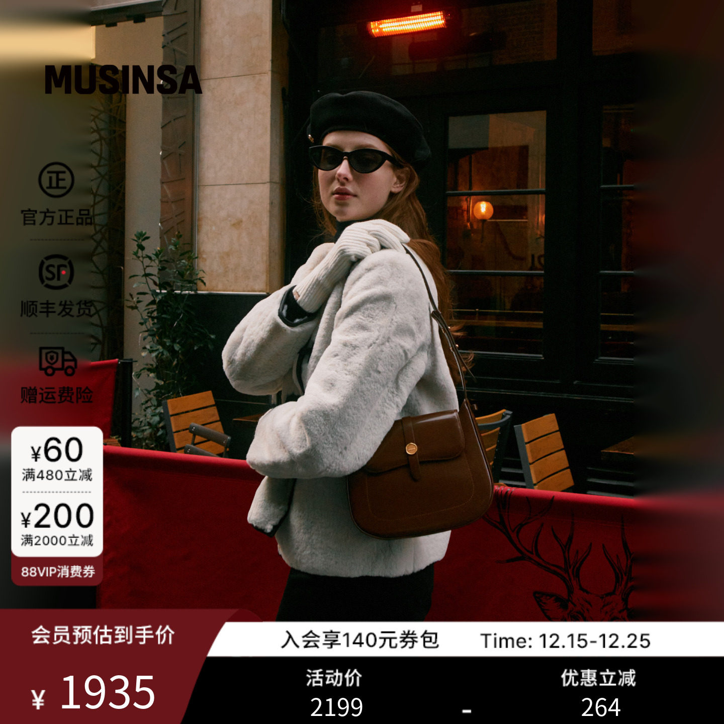 女士新款百搭时尚手提包小方包