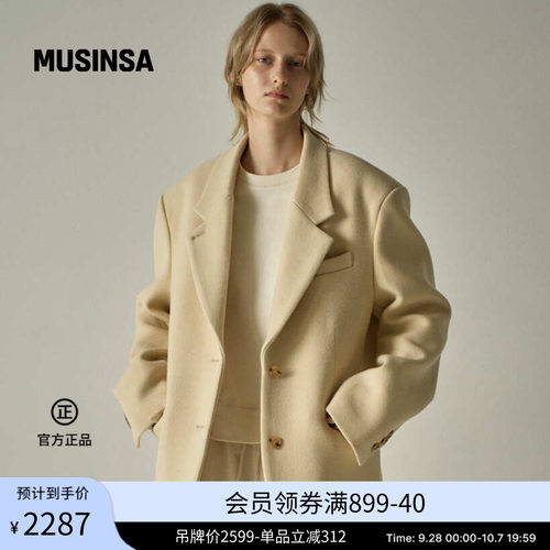 时尚流行羊绒西装外套