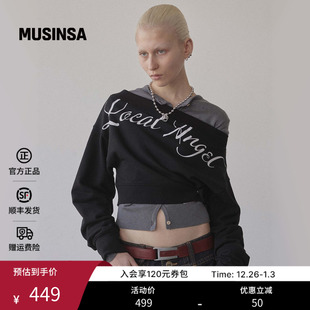 SCULPTOR 辣妹上衣MUSINSA 韩国25秋冬黑色露肩字母刺绣卫衣女短款