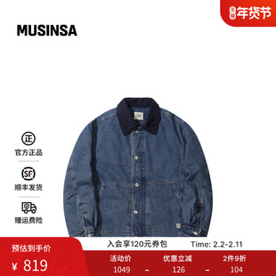 Codegraphy韩国女士25冬季水洗做旧复古牛仔外套MUSINSA