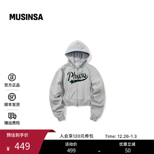 拉链连帽衫 星尾短款 MUSINSA 新款 PHYPS韩国女士25冬季