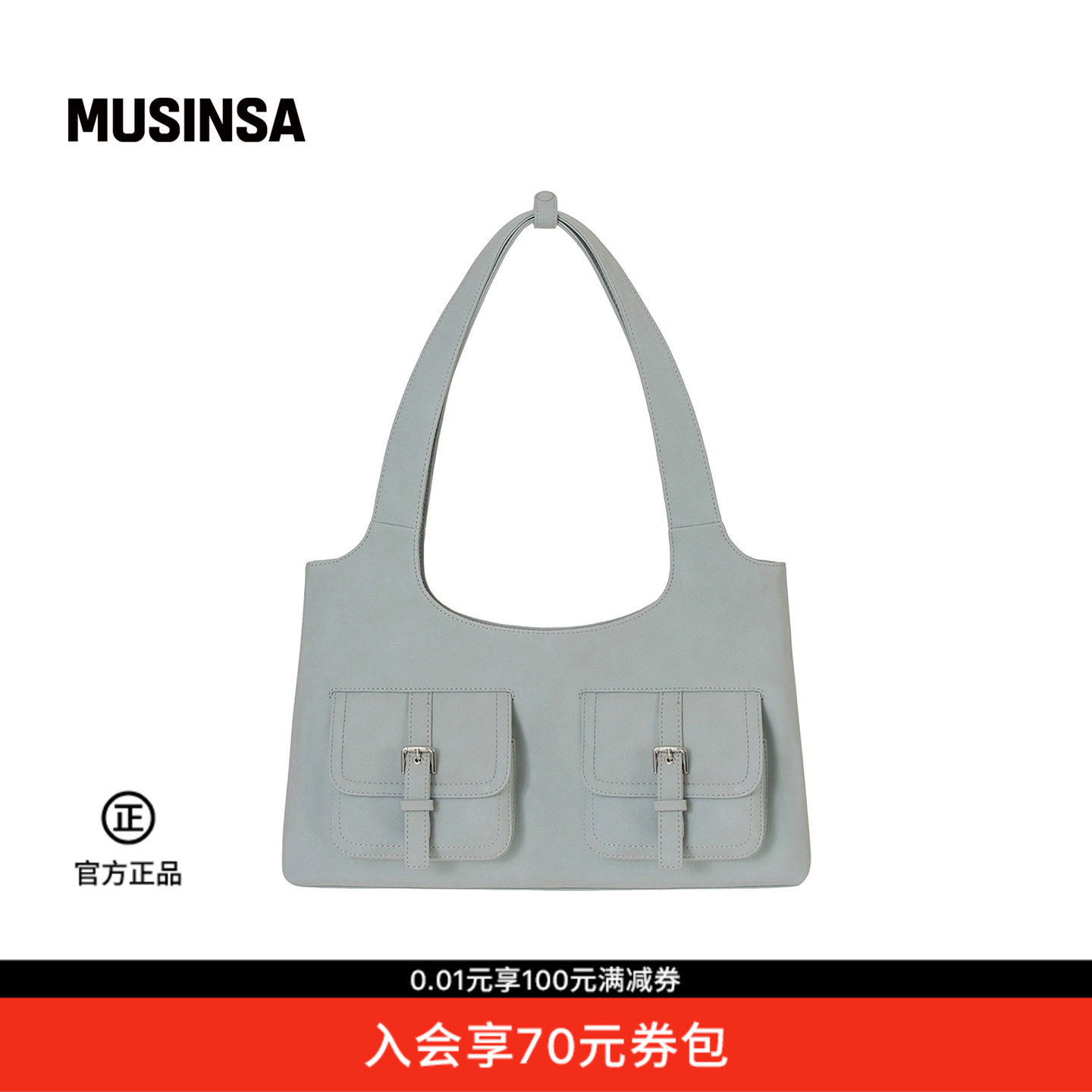 STAND OIL韩国女士春夏新品甜酷机车包FikaBag菲卡包MUSINSA