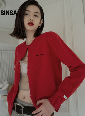 【含羊毛】overdue flair韩国女士25秋季上衣外套羊毛开衫MUSINSA