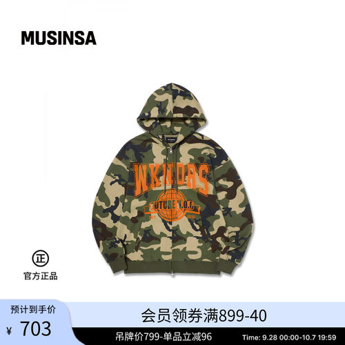 WKNDRS韩国秋季男女同款宽松潮流时尚迷彩HOF拉链连帽卫衣MUSINSA