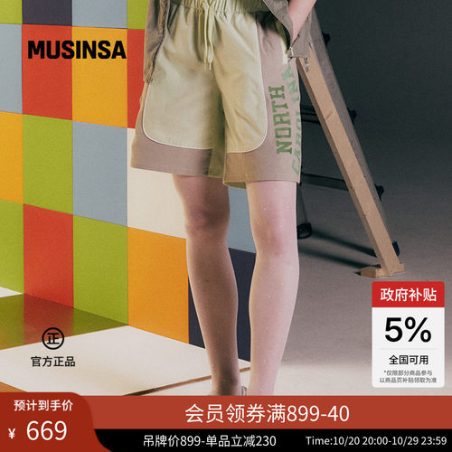 THE MUSEUM VISITOR韩国26年新品透气休闲短裤简约百搭MUSINSA