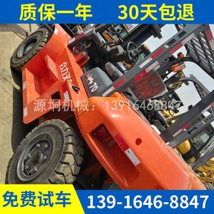 外贸出口上海厂家供应二手合力7吨4米门架叉车 前移式门架叉车