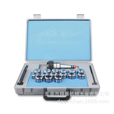 62148-09 BT40-OZ32 銑床夾頭組(公制） 精展配件 刀柄筒夾