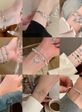 土星星球珍珠手链女轻奢小众高级感满钻锆石手链精致时尚手饰