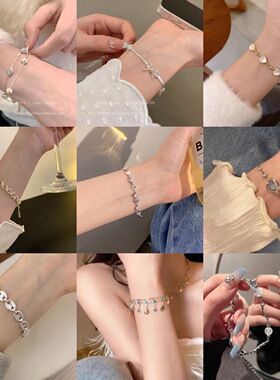 甜酷爱心锆石手链女生ins风简约小众设计学生镂空心形百搭手饰