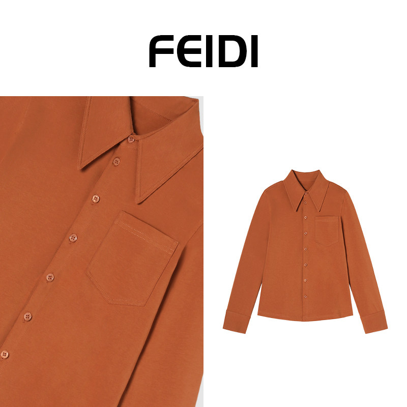 【官邀宠粉节】FEIDI斐迪 衬衫