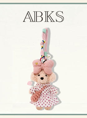 ABKS粉波波原创手工包包挂件毛绒书包公仔可爱波点小玩偶包挂0006