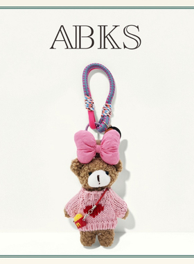 ABKS原创手工包包挂件娃娃毛绒玩偶公仔可爱女款背包挂件挂饰0078