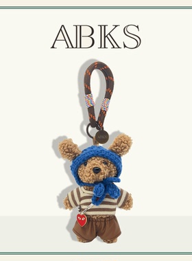 ABKS原创手工包包挂件娃娃毛绒玩偶可爱女款公仔背包挂件挂饰0076