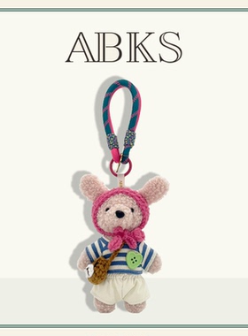 ABKS原创手工包包挂件毛绒公仔玩偶可爱娃娃女生背包挂饰挂件0133