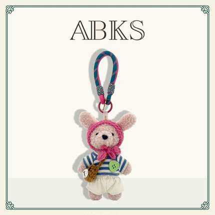 ABKS原创手工包包挂件毛绒公仔玩偶可爱娃娃女生背包挂饰挂件0133