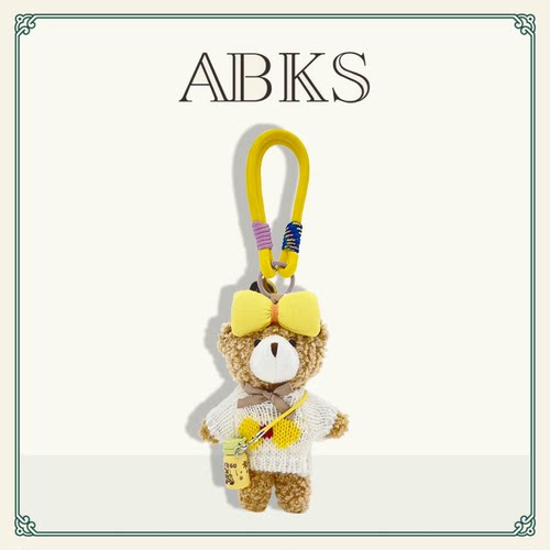 ABKS正品原创手工包包挂件