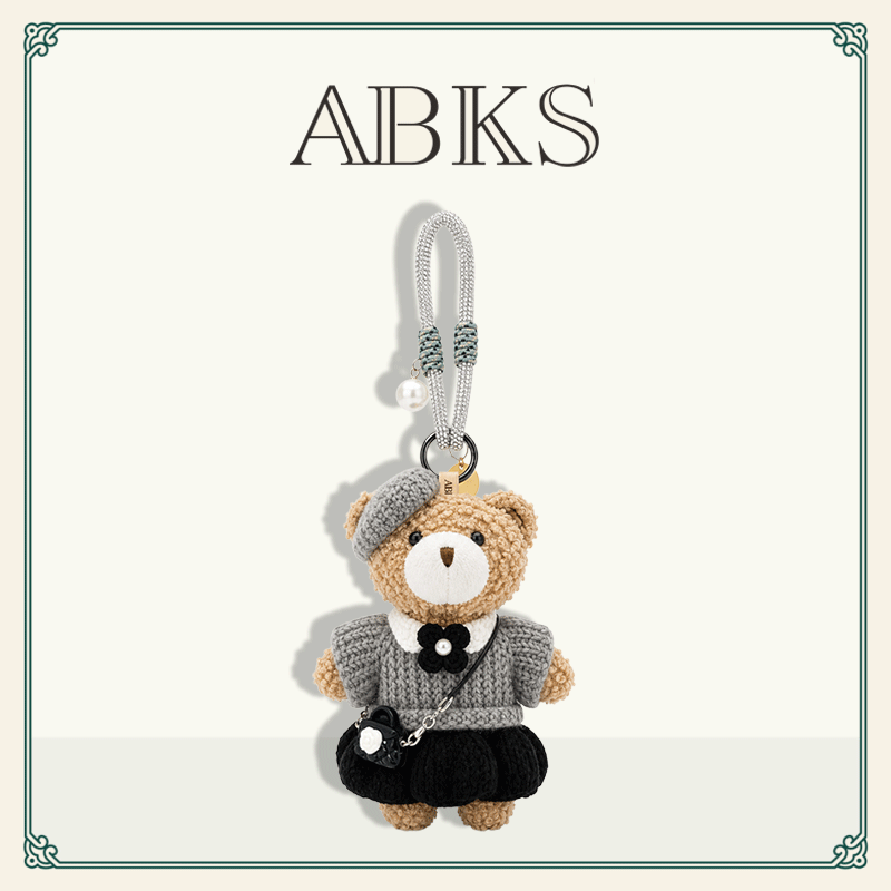 ABKS贝蕾蕾原创手工包包挂件娃娃公仔毛绒书包可爱包挂小玩偶0088