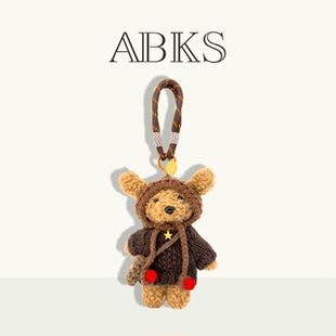 ABKS星兜兜手工原创包挂包包挂件毛绒玩偶可爱书包背包挂饰0003