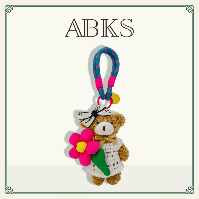 ABKS正品原创手工包包挂件图片