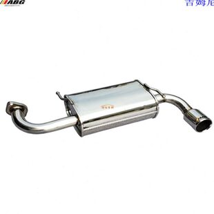 ABG 吉姆尼改装排气管 不锈钢汽车尾段S鼓尾喉跑车声浪 动力后段