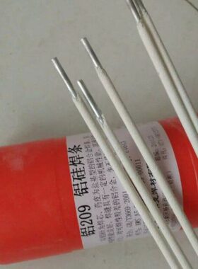 L109/E1100纯铝焊条L209/E4043铝硅焊条L309/E3003铝锰电焊条L409