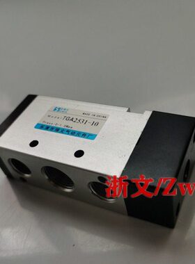 气控阀TG2521A-08 TG2511A-06 TG2531A-10 08 TG2541A-15 TG2522A