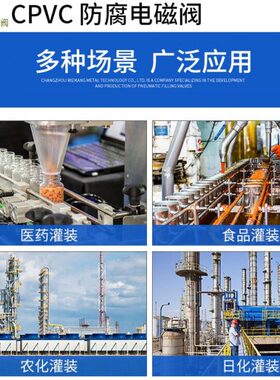 DN65全铜常闭电磁阀2W650-65DN80DN100水阀2寸半3寸4寸开关阀气阀