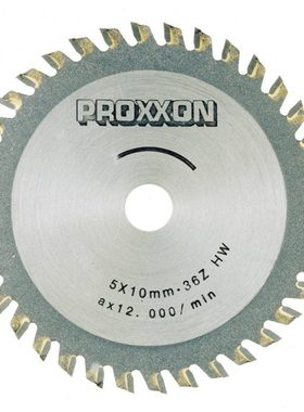 PROXXON迷你魔圆锯片28731 28732 28734 28735 28729切割片