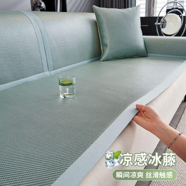 夏季冰藤席沙发垫2024新款凉席坐垫子防滑沙发套罩夏天款冷感盖布,居家布艺,沙发垫,淘宝优惠券,粉丝福利购,淘宝优惠卷