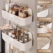 卫生间置物架厕所洗手间架子壁挂式 收纳架免打孔挂墙浴室收纳架