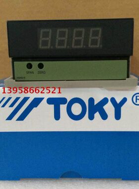 TOKY东崎 传感器专用数显表DP3-SVA1B 转速表10V转速频率全新原装