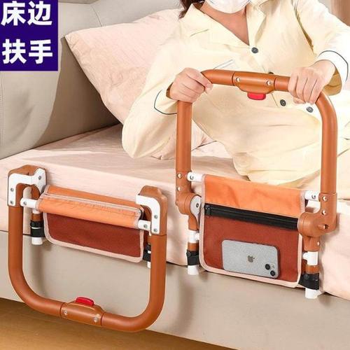 免安装老人床边扶手老年人起床助力防滑安全栏杆起身辅助防摔神器