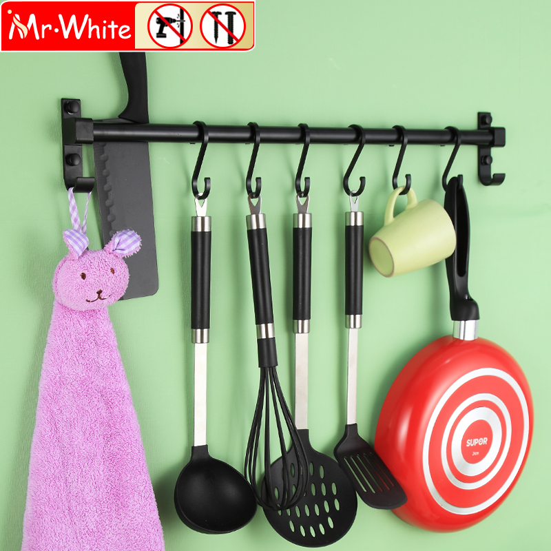 厨房用挂钩e免打孔勺子铲子收纳置物架挂件横杆挂杆专用挂架挂壁