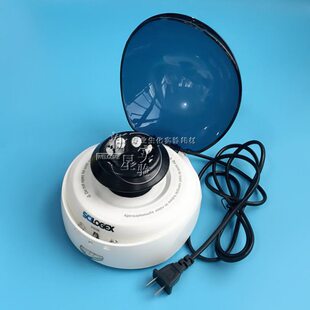 美国赛洛捷克掌上离心机5000转迷你手掌离心机小型D1008E S1010E