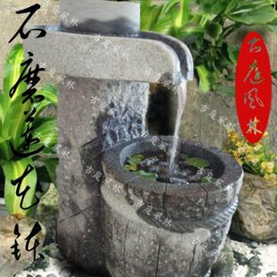 景观户外庭园石雕 石磨流水石钵石盆石水盆鱼缸睡莲钵 石磨莲花钵