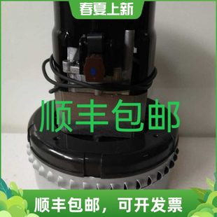 进口泰华施吸尘吸水机配件 泰华施V44T吸水机马达电机配件碳刷