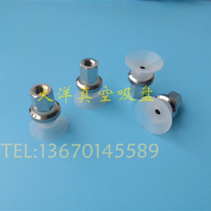 气动真空吸盘机械手吸嘴座ZPK10/13/16/20/25I/32CS-B5/B6-B8-B01