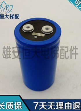原装电解电容3186GG352M450DPA2 450V3500UF 现货出售 质量保证