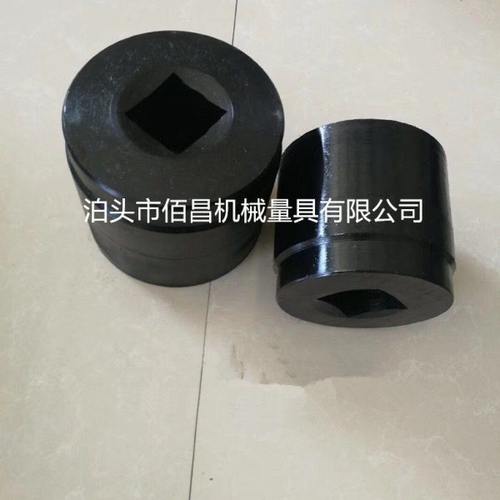 重型加厚风炮套筒头扳手30/31/32/33/34/35/36/37/38/39/40/41/42