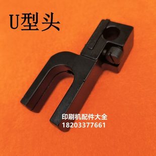 双头骑马订配件双头订书机U型头M2000订头配件半自动骑马订书机