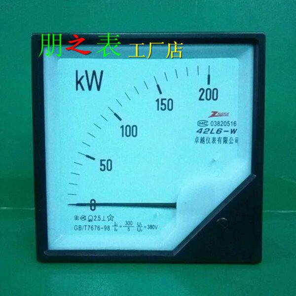 指针式千瓦表三相有功功率表42L6-200KW 300/5 380V发电机用表