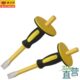 凿石头水泥 凿铁石工凿 鹰之印工具 胶柄八角钢扁凿钢尖凿