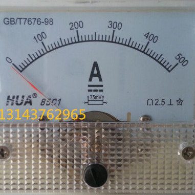 直流电流表85C1-500A 600A 750A 1KA 1.5KA 2KA 3KA  75MV